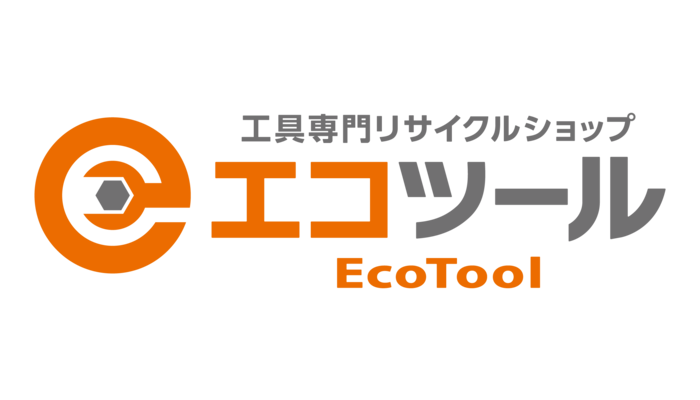 エコツールロゴ