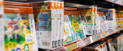 お宝創庫 売り場 ゲーム