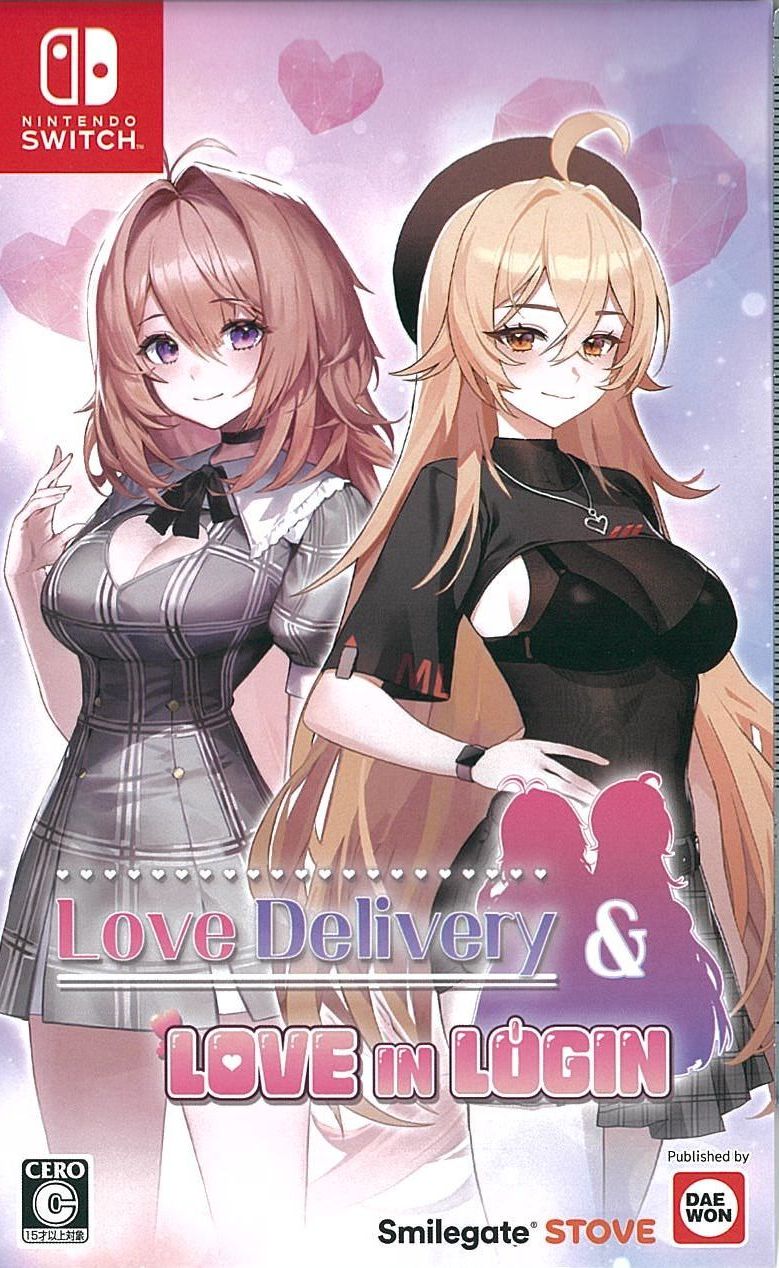 通)Love Delivery&LOVE IN LOGIN