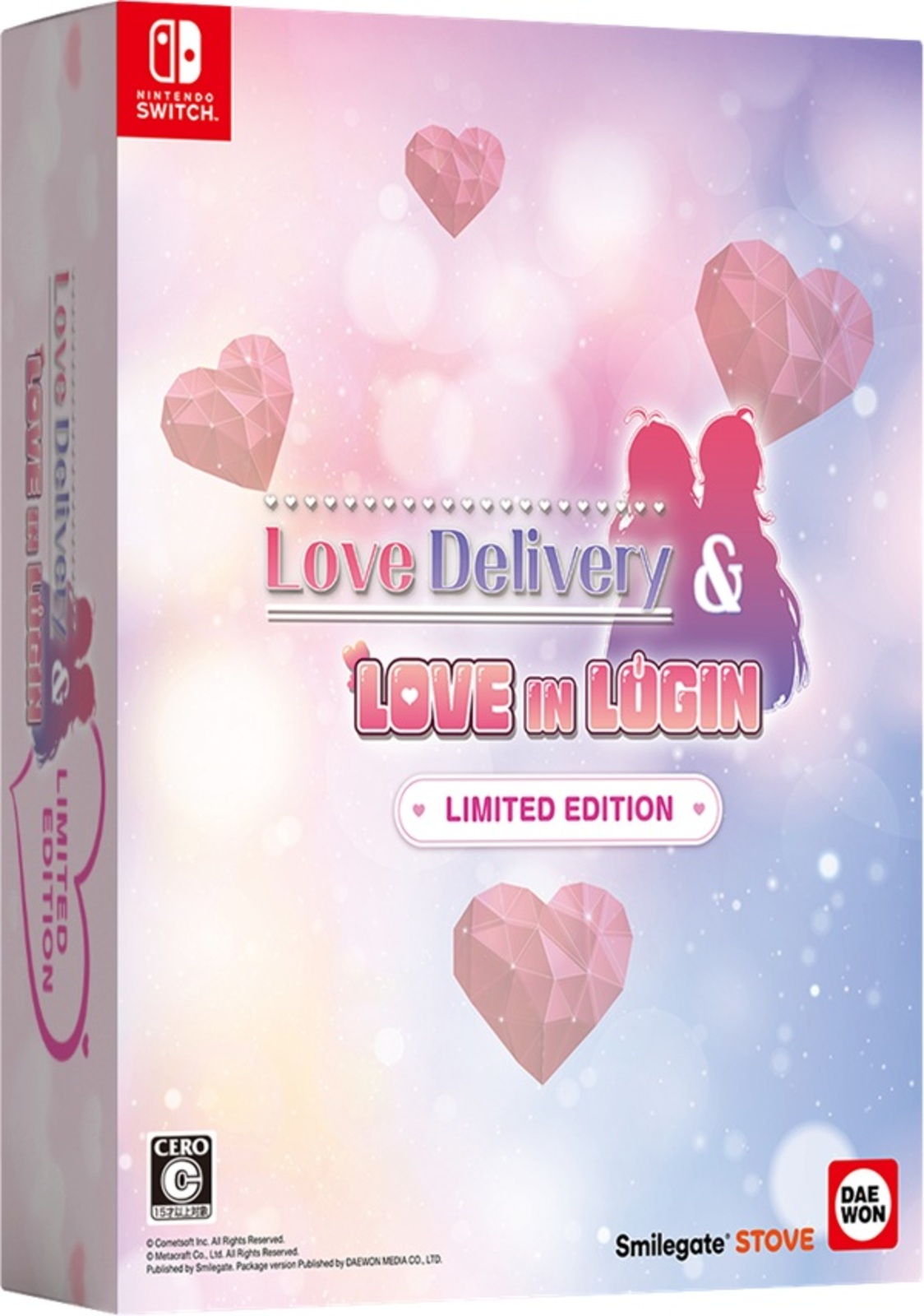 限)Love Delivery&LOVE IN LOGIN