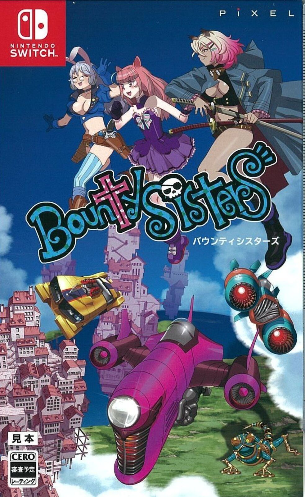 通)バウンティシスターズ