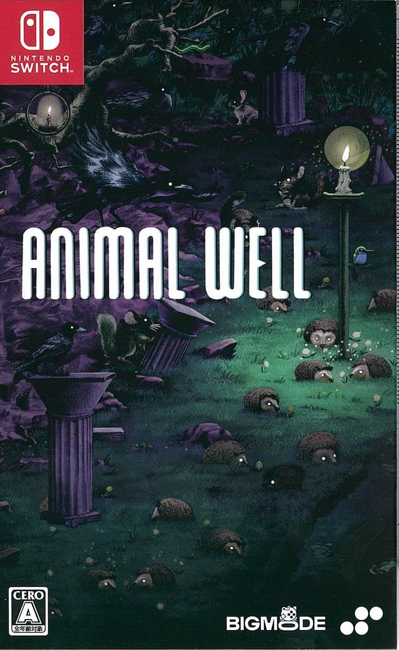 ANIMAL WELL