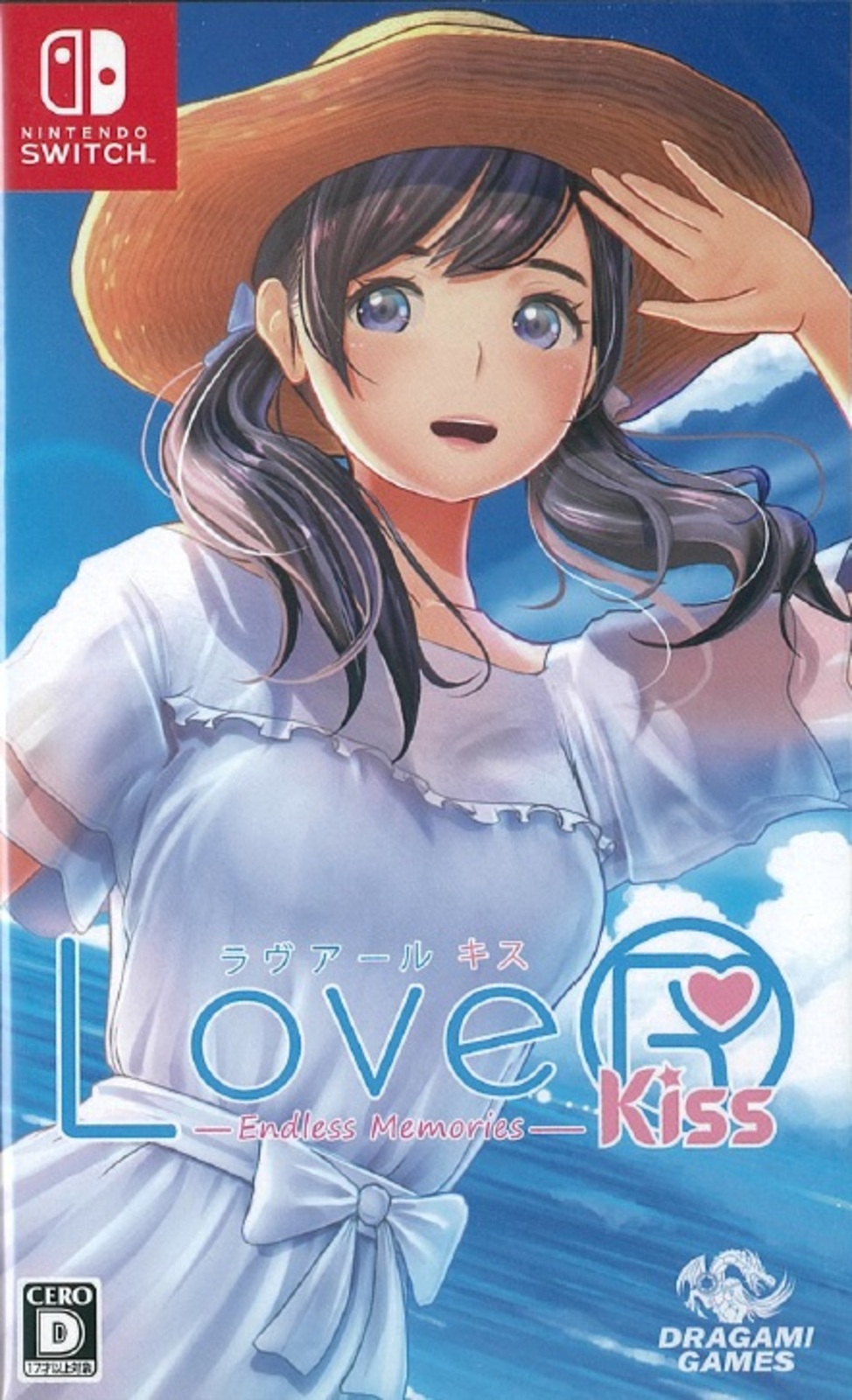 通)LoveR Kiss Endless Memories