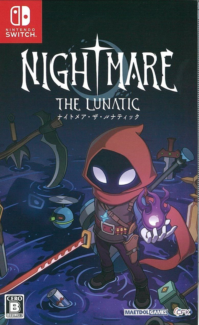 通)Nightmare: The Lunatic