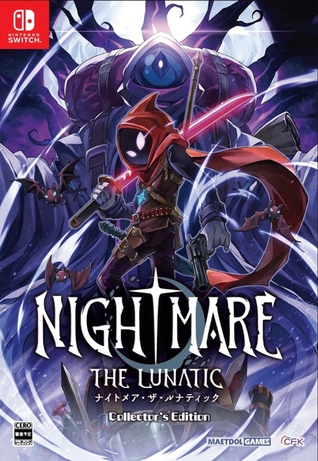 限)Nightmare: The Lunatic