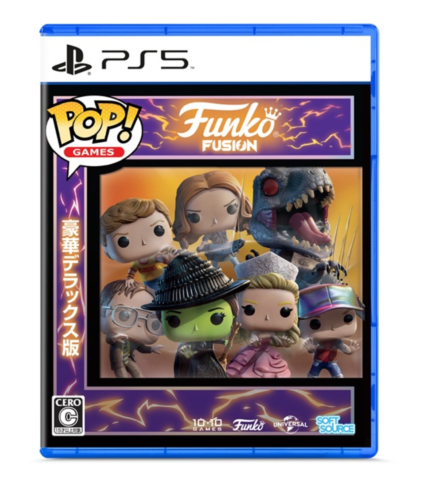 Funko Fusion Deluxe Edition
