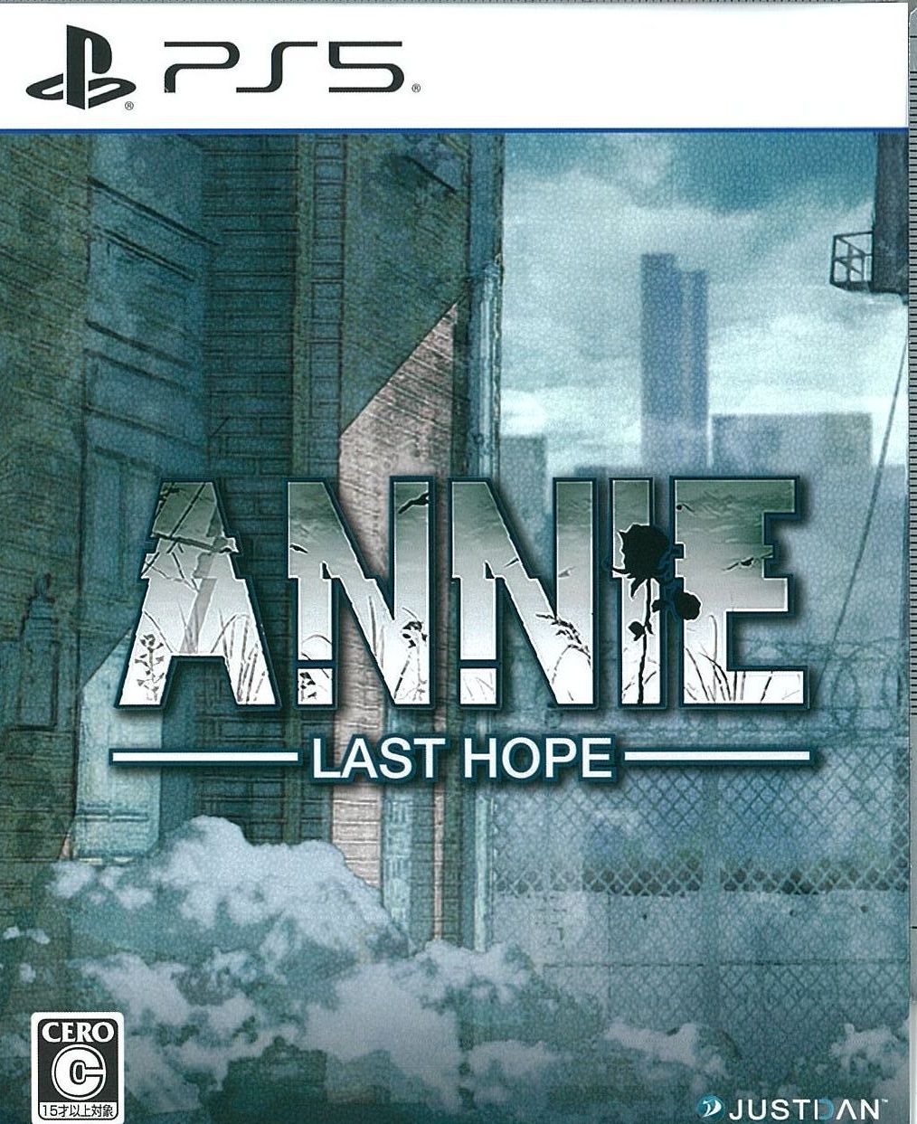 ANNIE:Last Hope