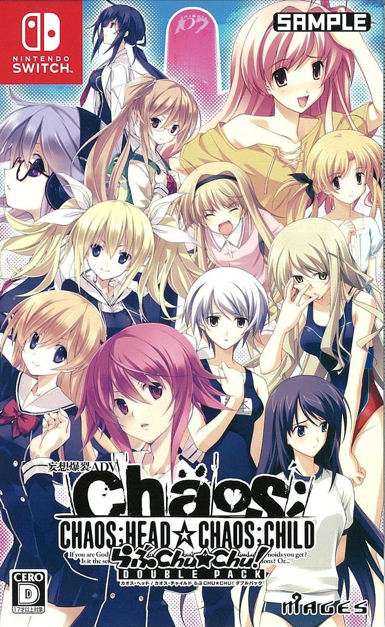 限)CHAOS;HEAD /らぶChuChu DP