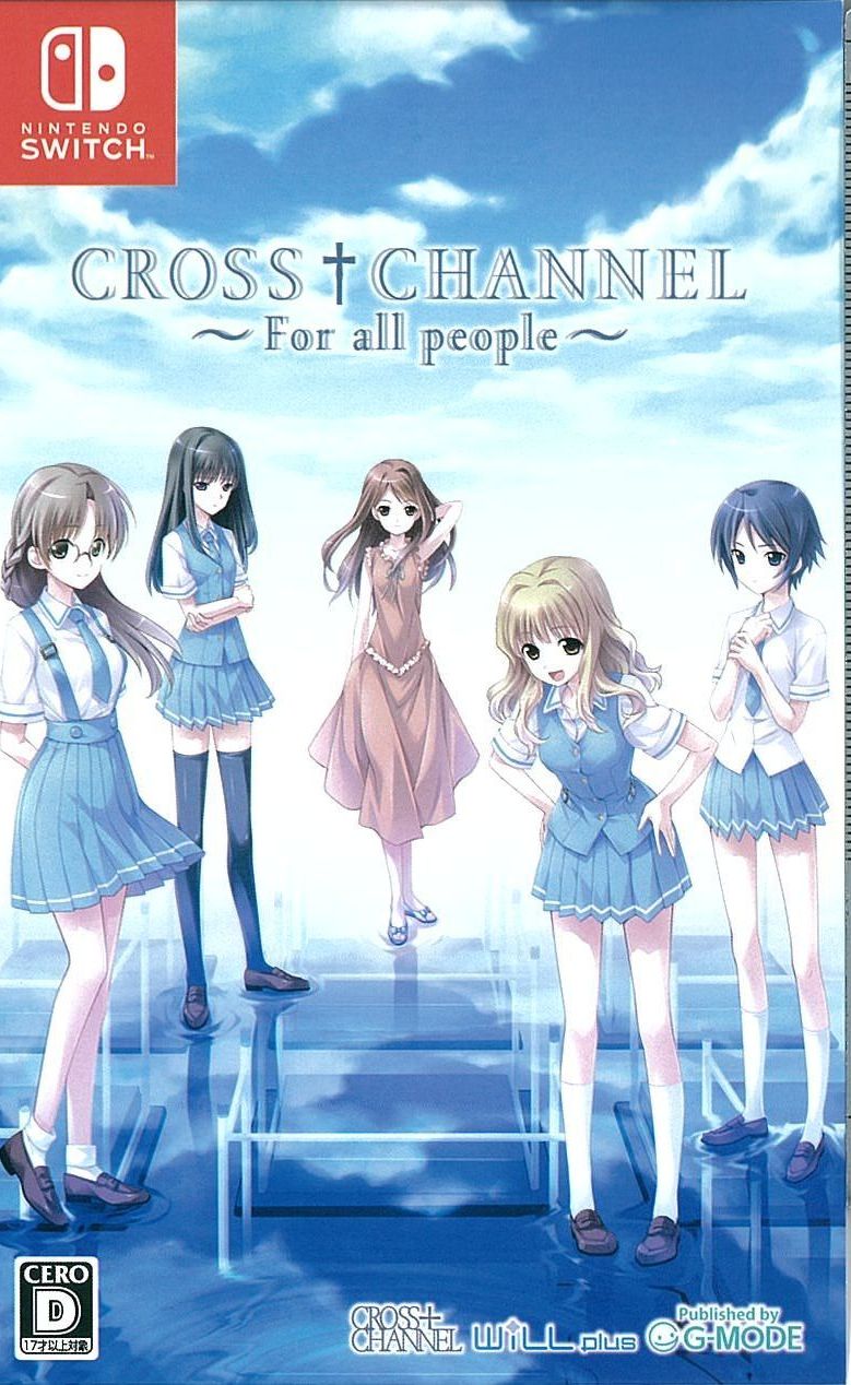 通)CROSS†CHANNEL For all people