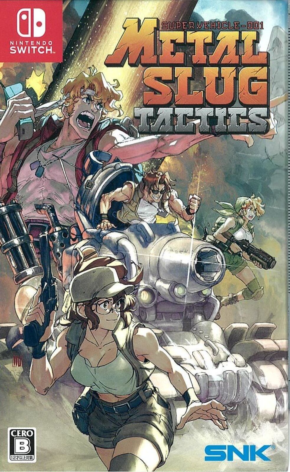 METAL SLUG TACTICS