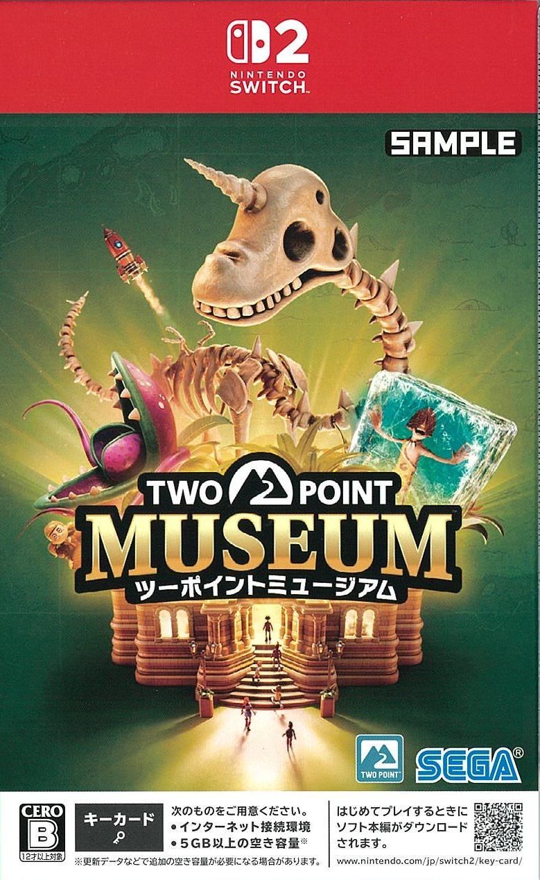 ツーポイントミュージアム