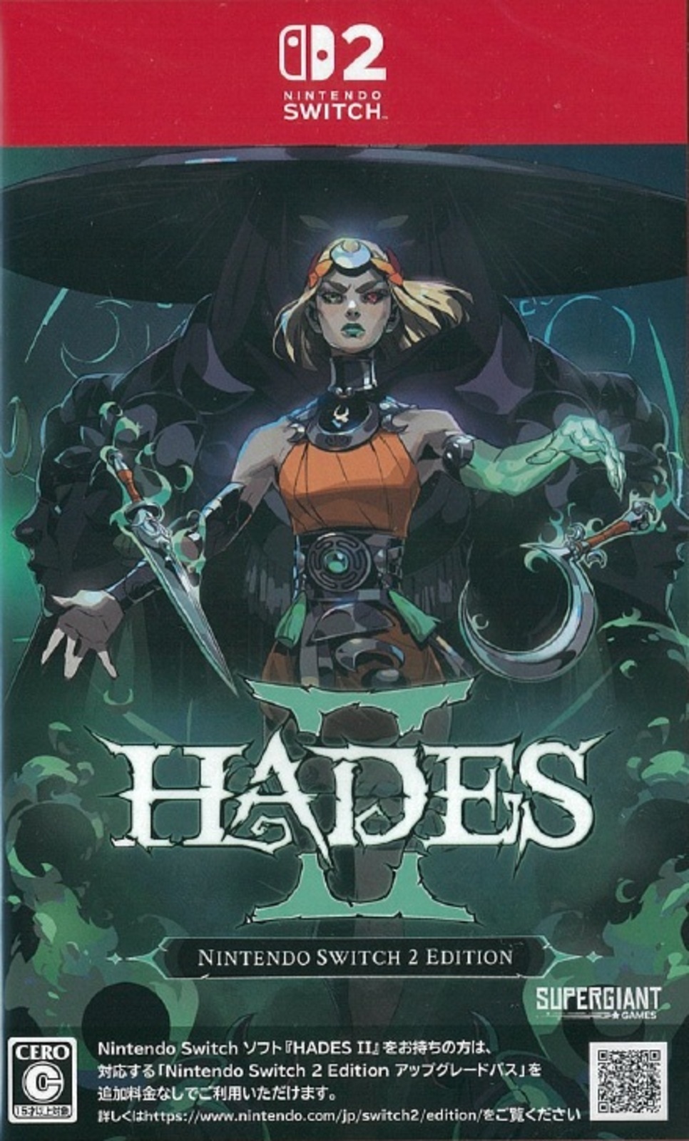 HADES II Nintendo Switch 2 ED