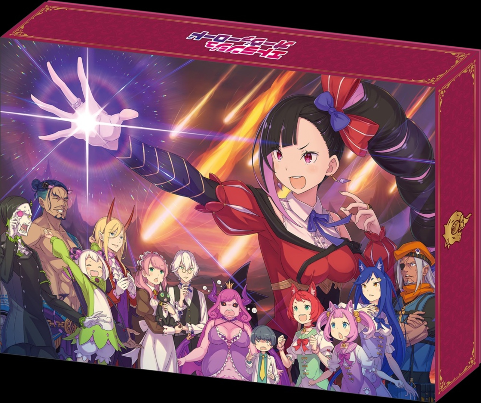 エトランジュ オーヴァーロード 初回限定版