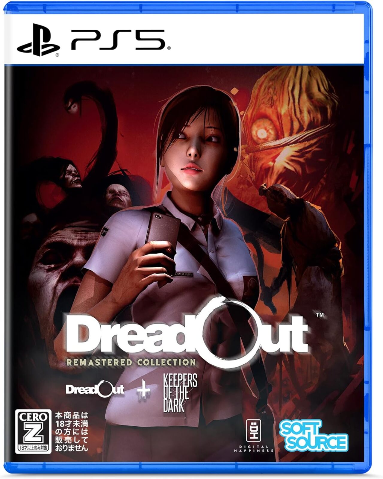 DreadOut Remastered Collection