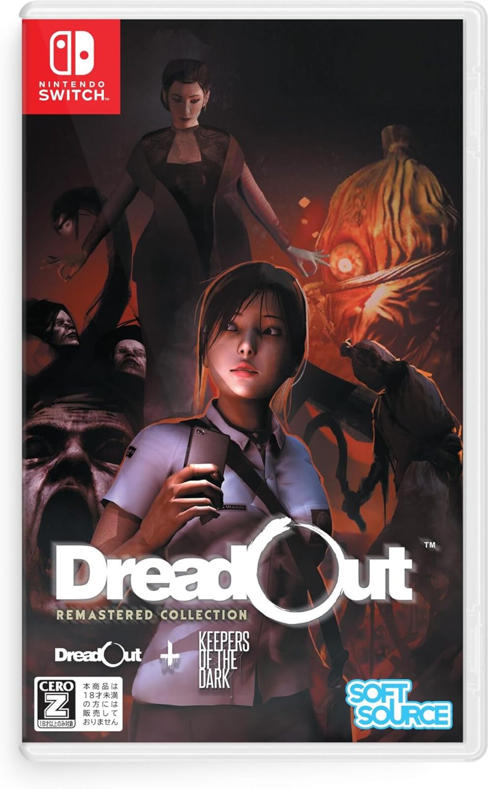 DreadOut Remastered Collection
