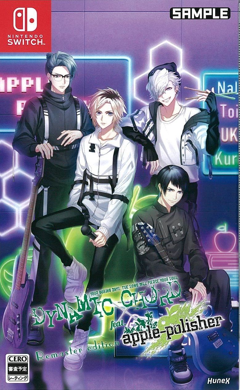 DYNAMIC CHORD feat.apple-polis