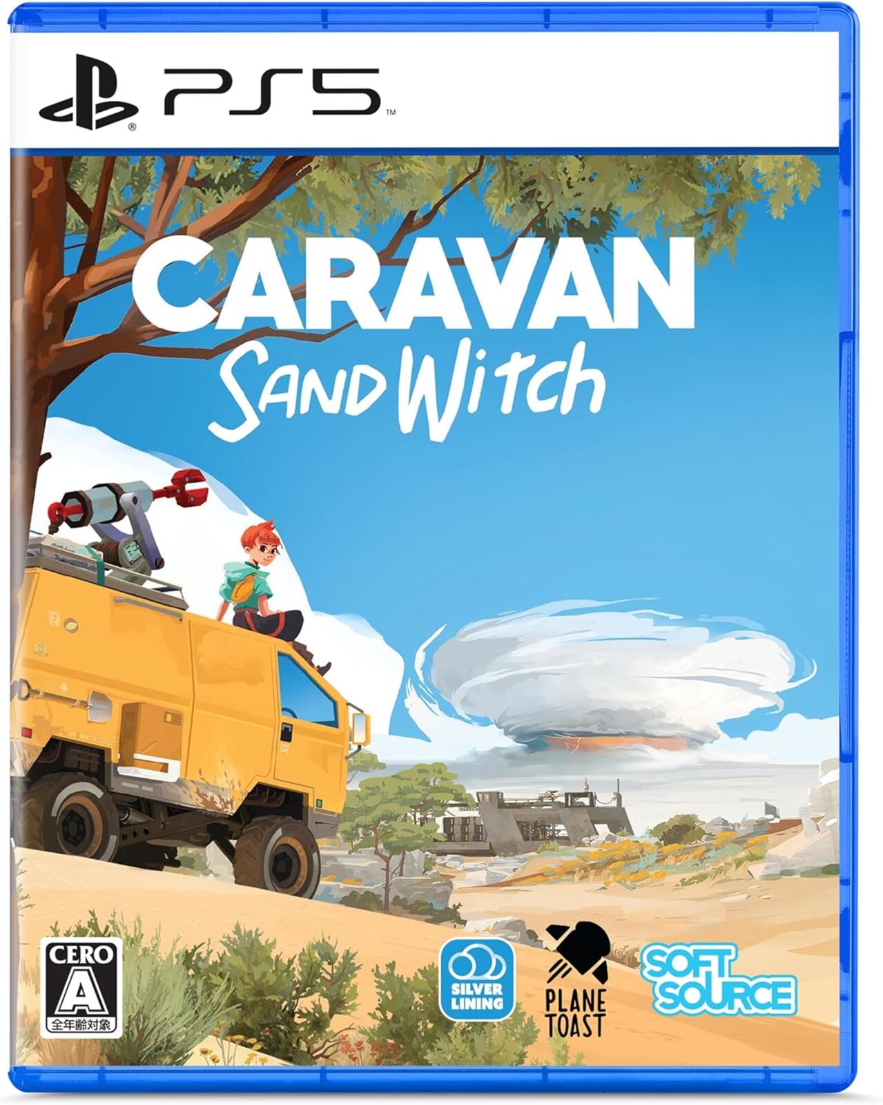 Caravan Sandwitch