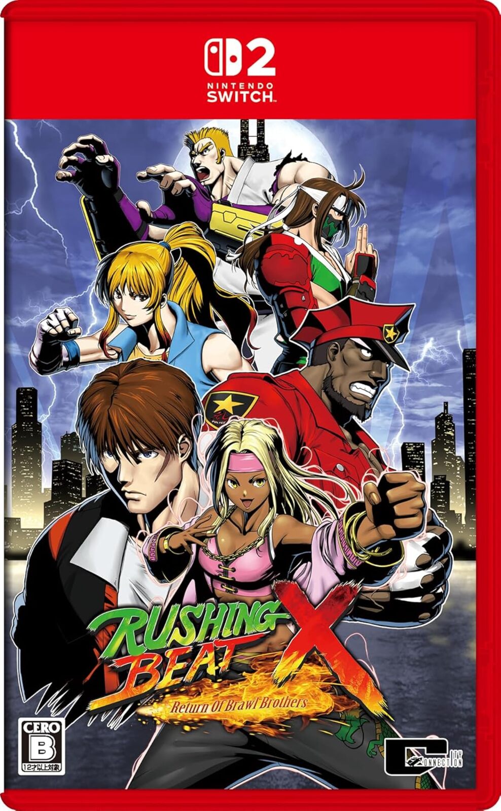 RUSHING BEAT X: Return Of Brawl Brothers 通常版