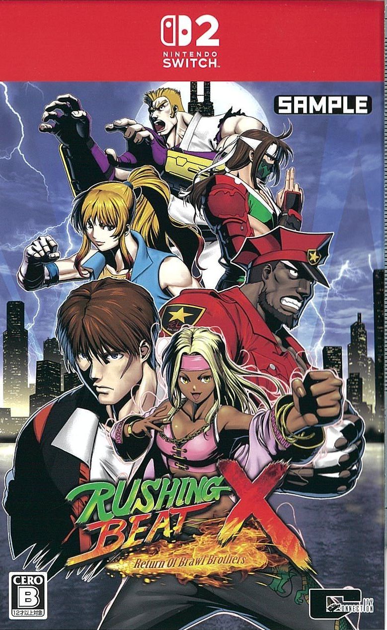 RUSHING BEAT X: Return Of Brawl Brothers 数量限定版