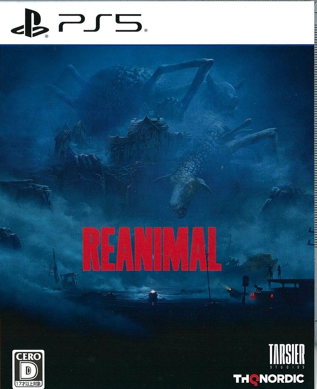 REANIMAL(リアニマル) 通常版