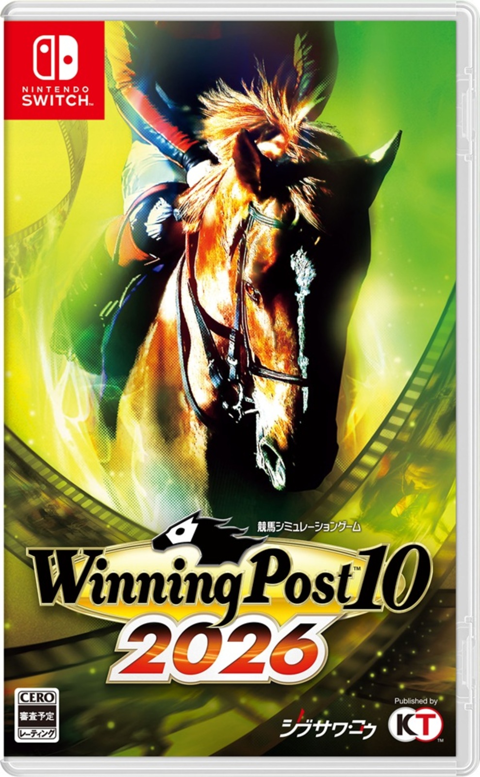 Winning Post 10 2026