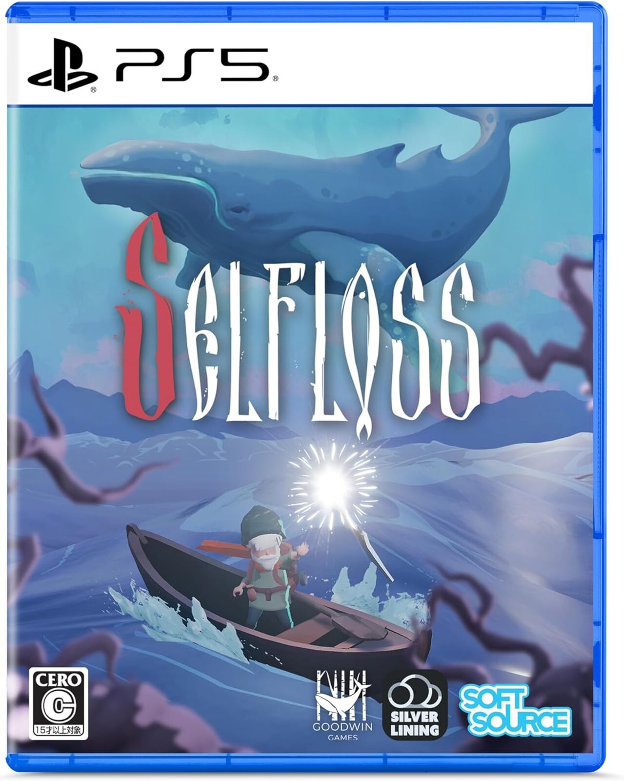 Selfloss