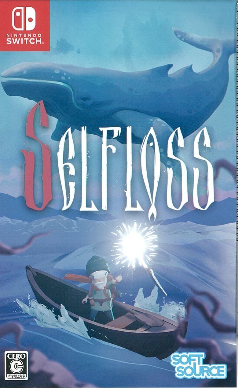 Selfloss
