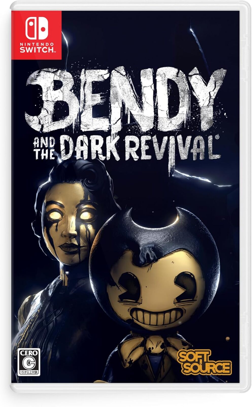 Bendy and the Dark revival