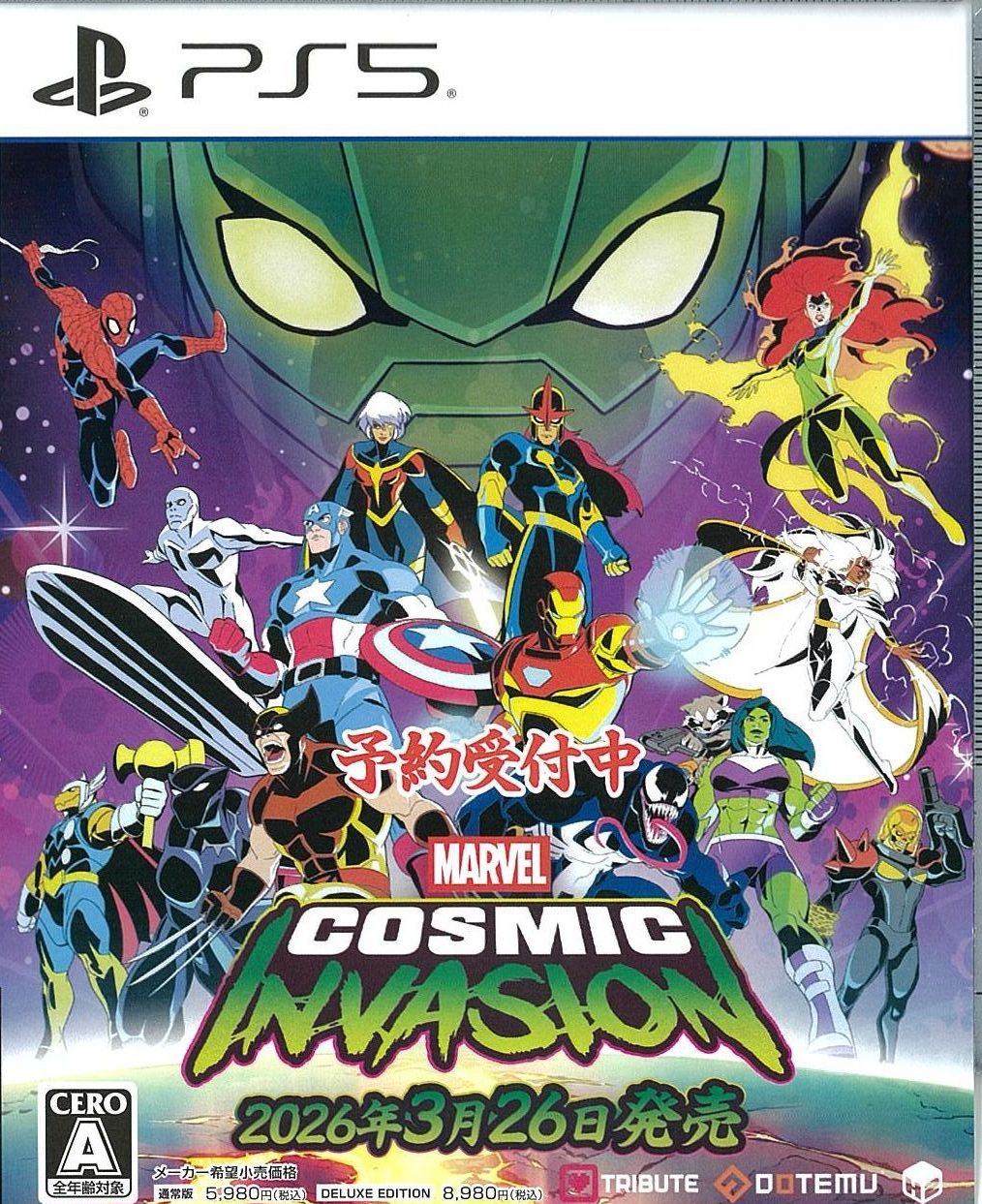 MARVEL Cosmic Invasion DELUXE EDITION