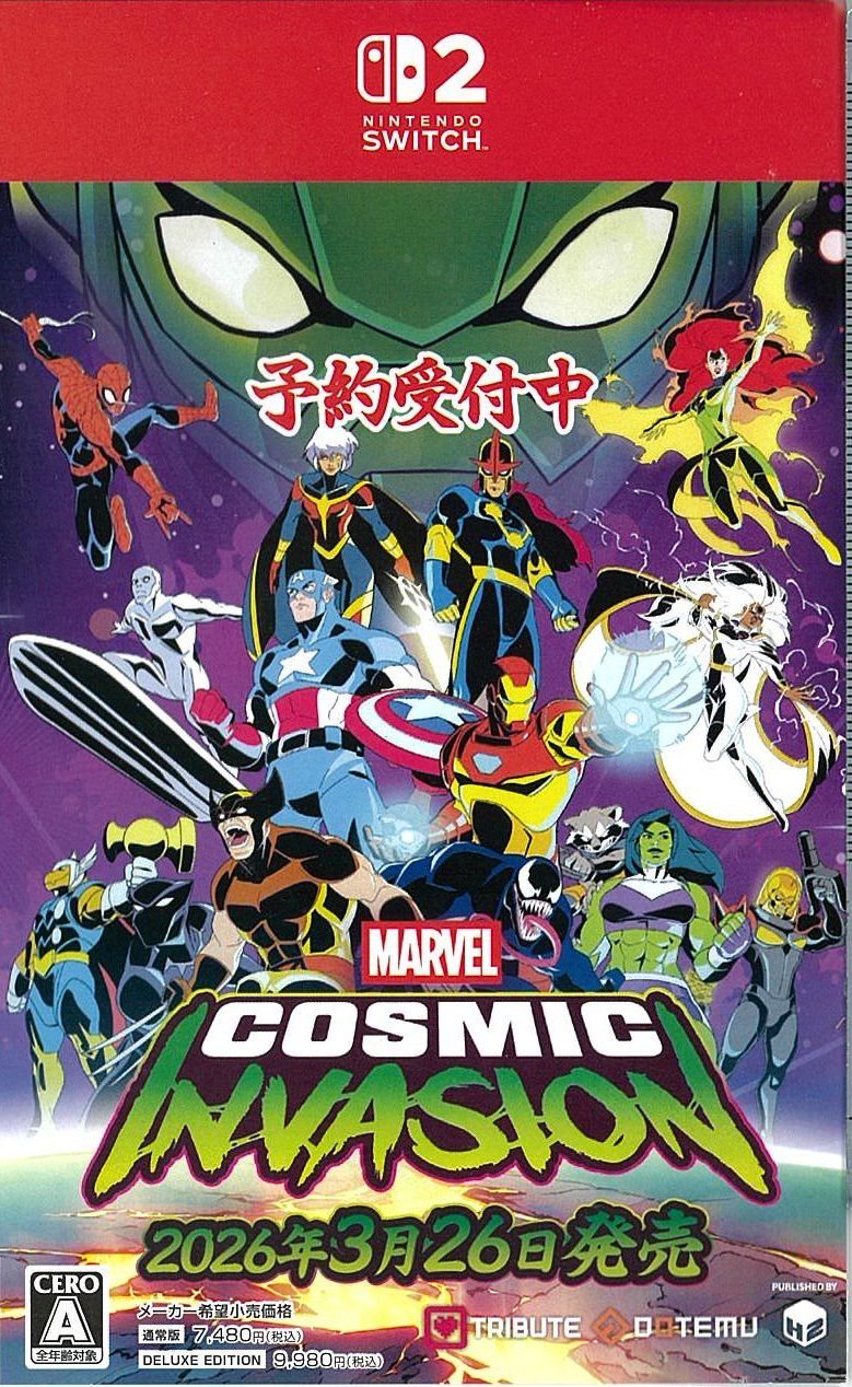 MARVEL Cosmic Invasion DELUXE EDITION