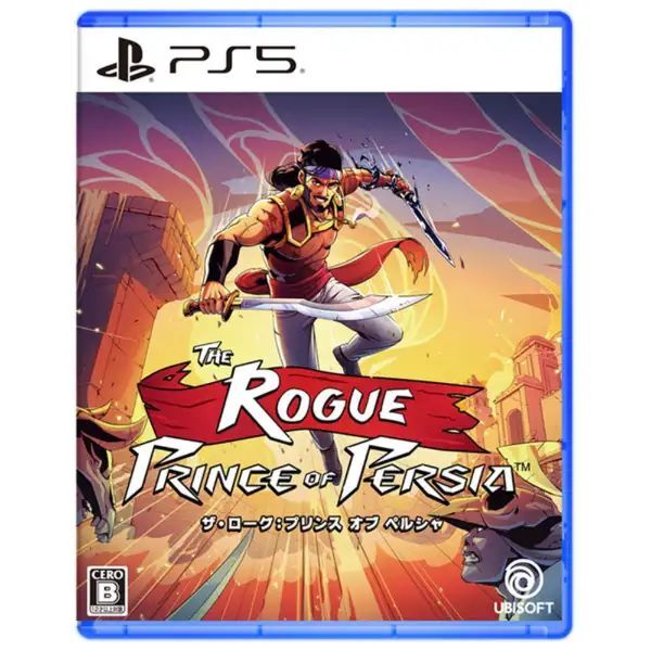 ザ・ローグ:プリンス オブ ペルシャ