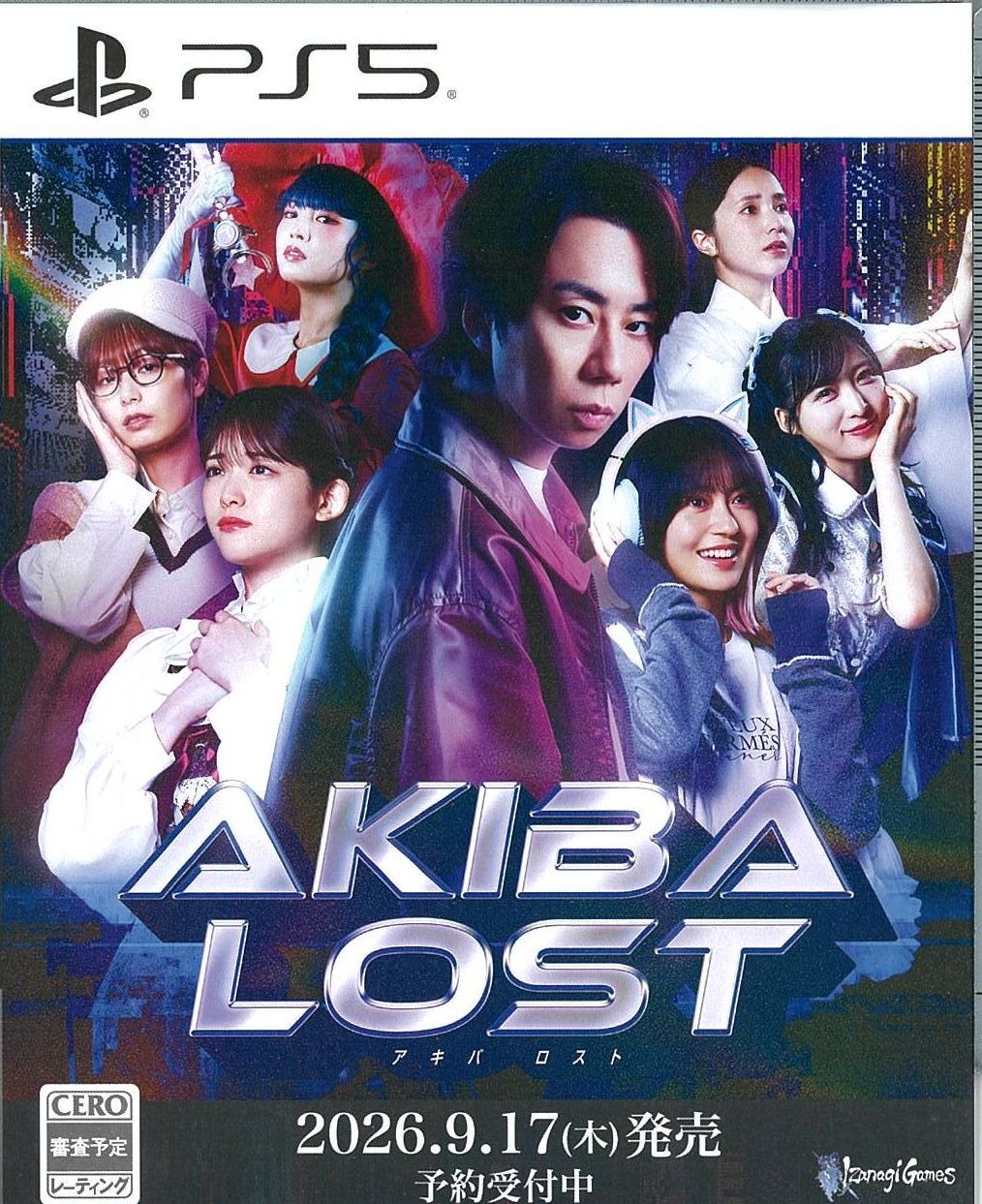 AKIBA LOST