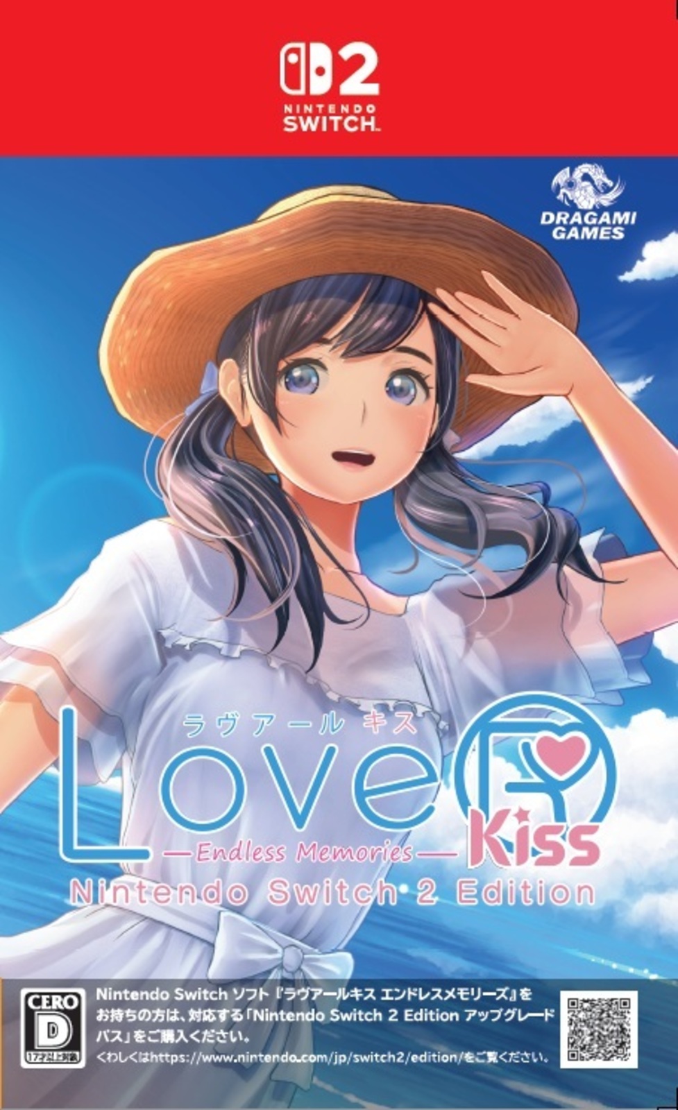 LoveR Kiss Endless Memories Nintendo Switch 2 Edition