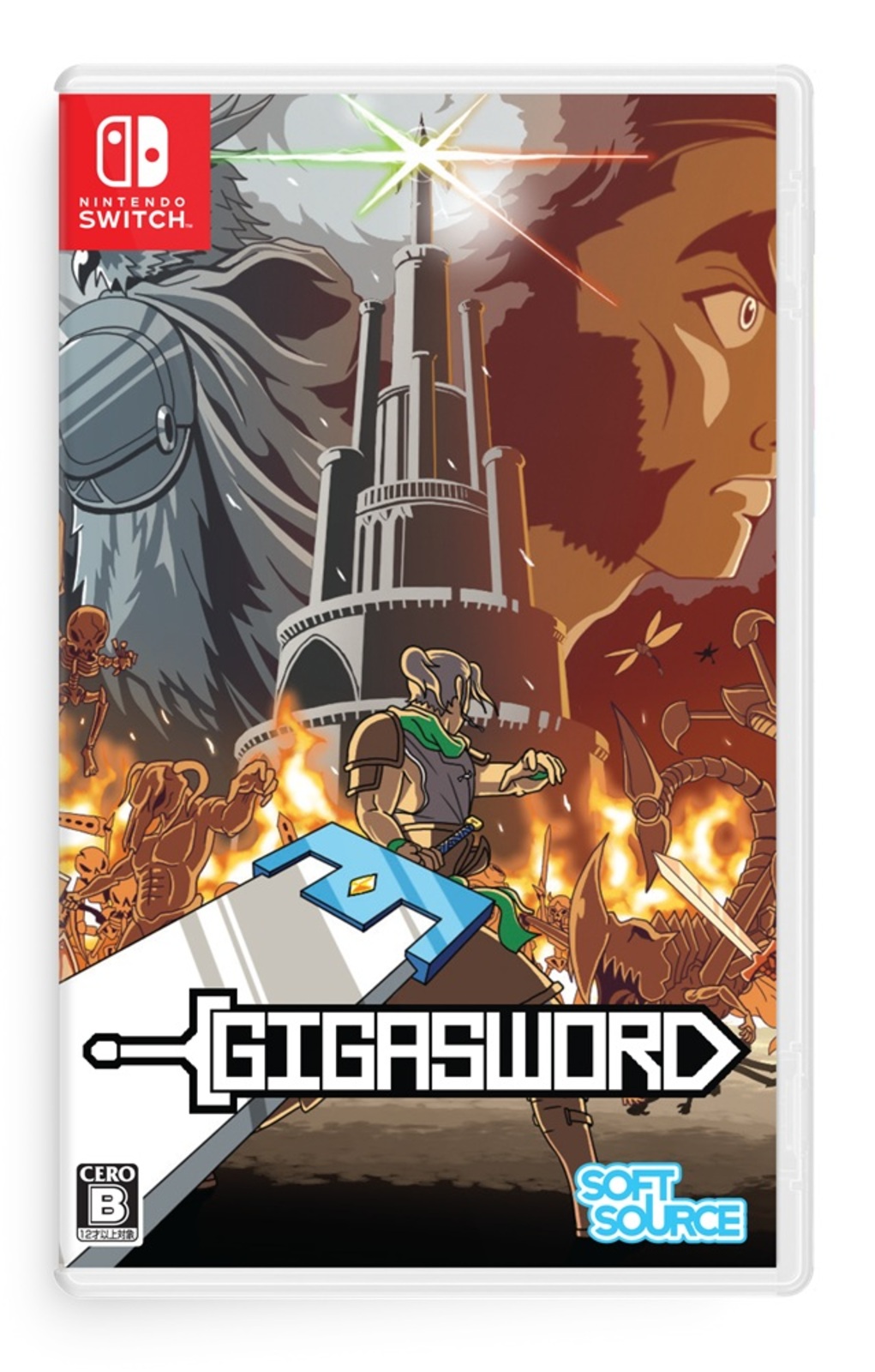 GIGASWORD