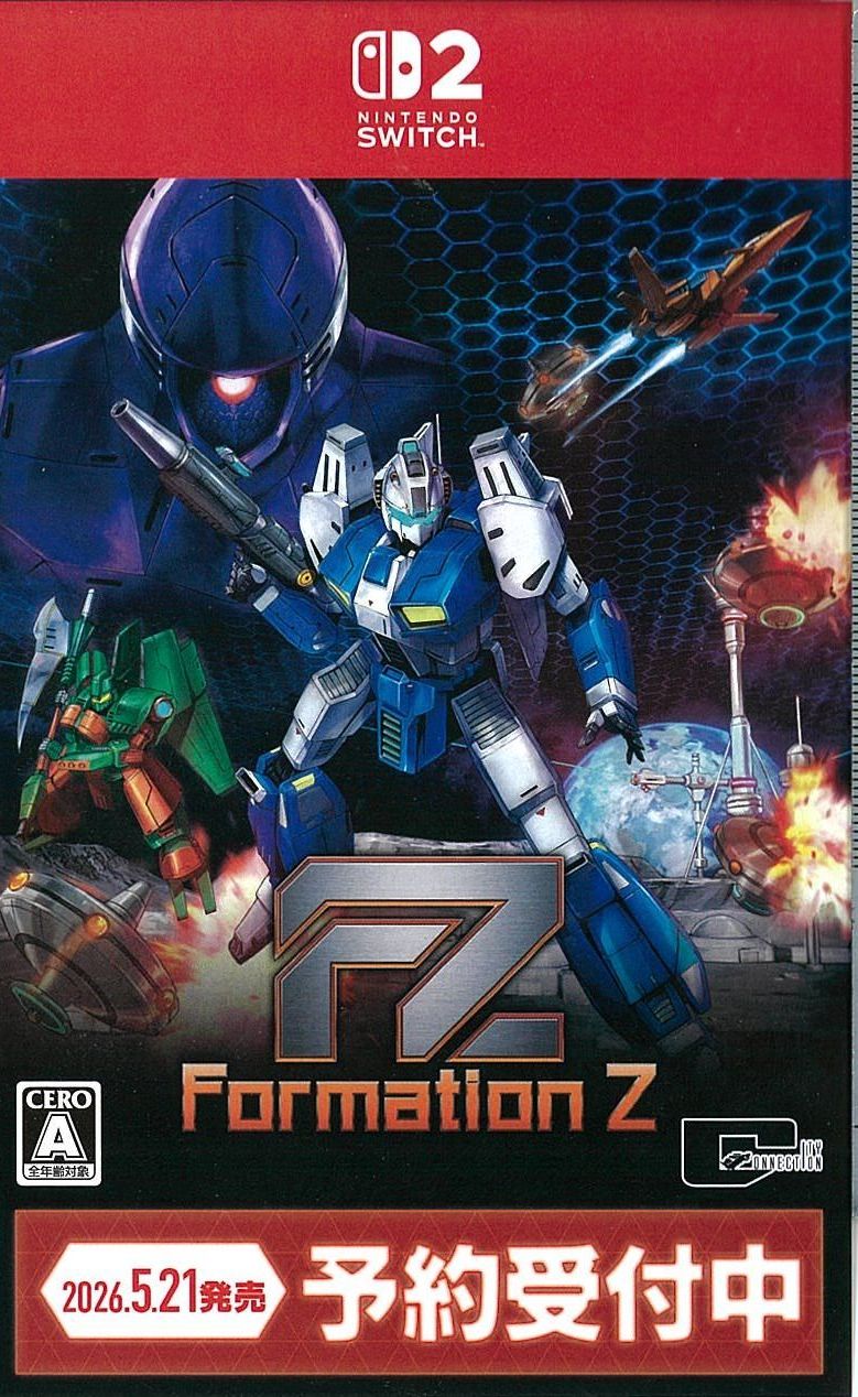 FZ: Formation Z 通常版
