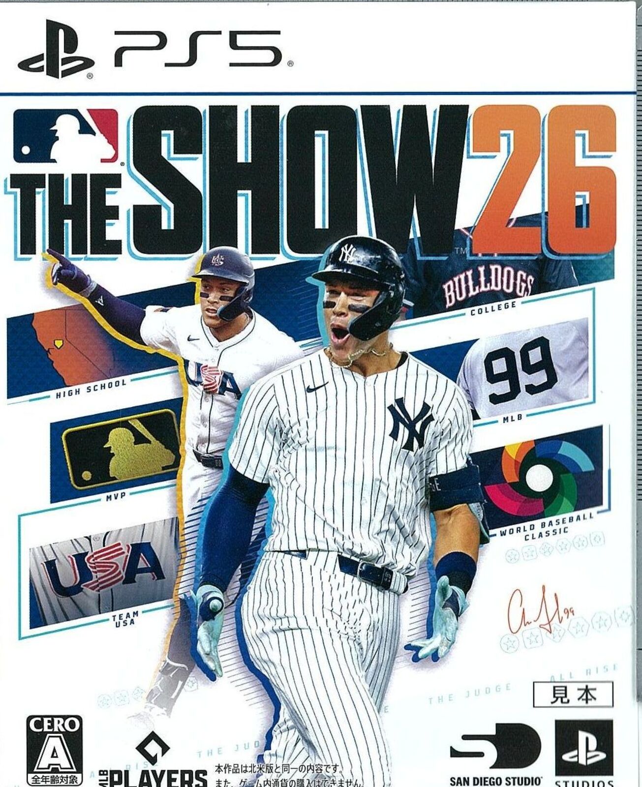 MLB The Show 26(英語版)