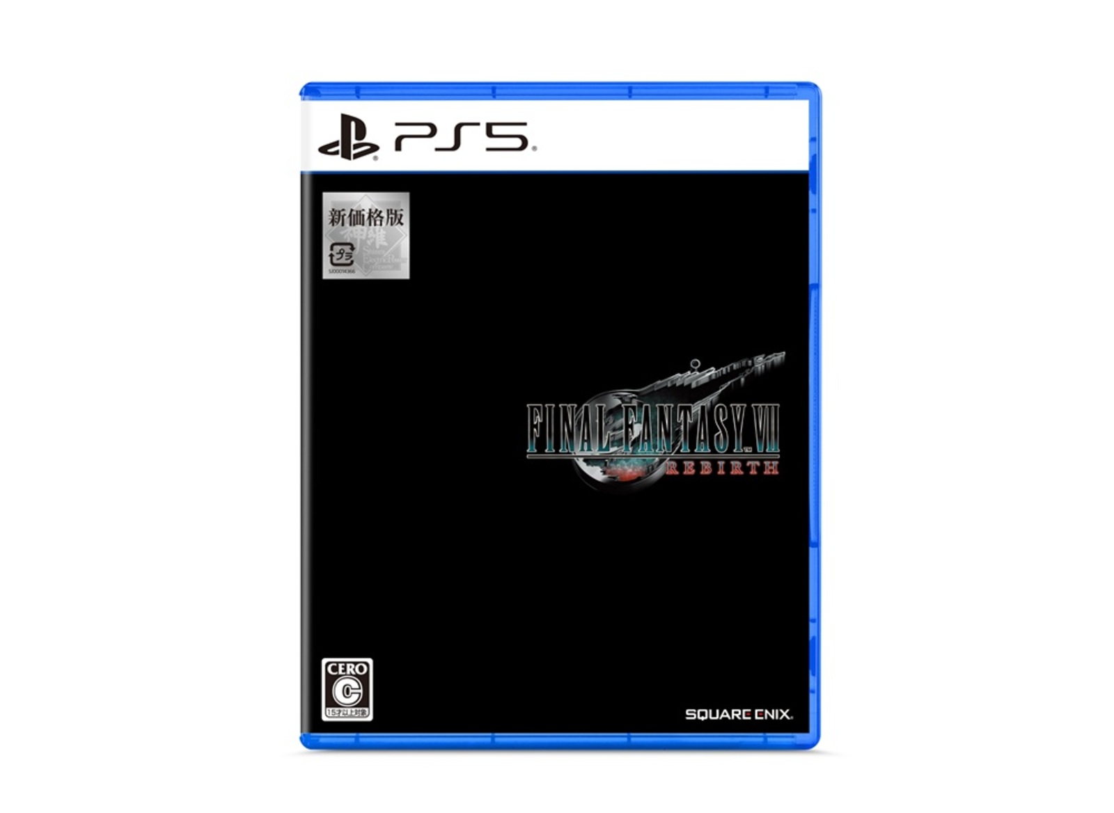 FINAL FANTASY VII REBIRTH (新価格版)