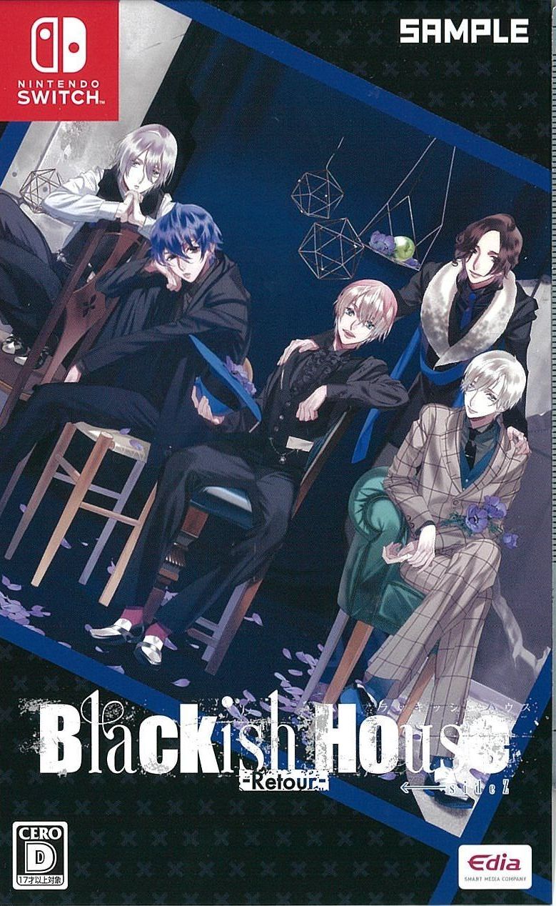 Blackish House ←sideZ -Retour- 特装版