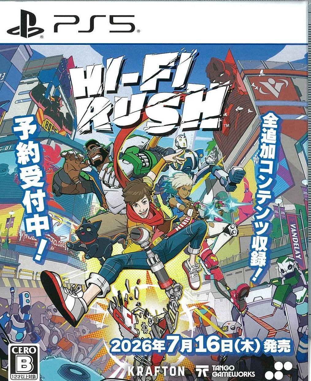 Hi-Fi RUSH DELUXE EDITION