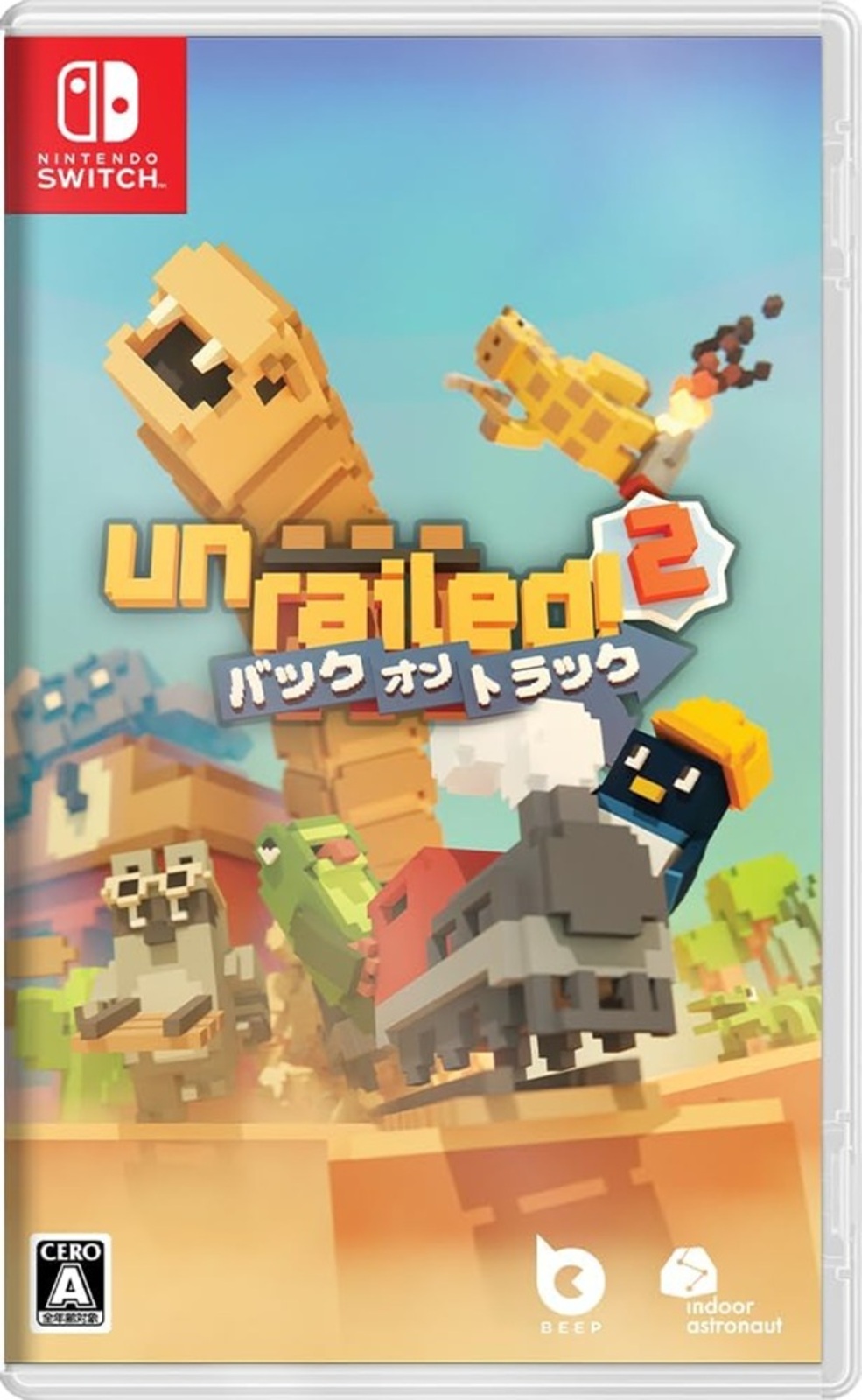 UNRAILED 2: Back on Track 通常版