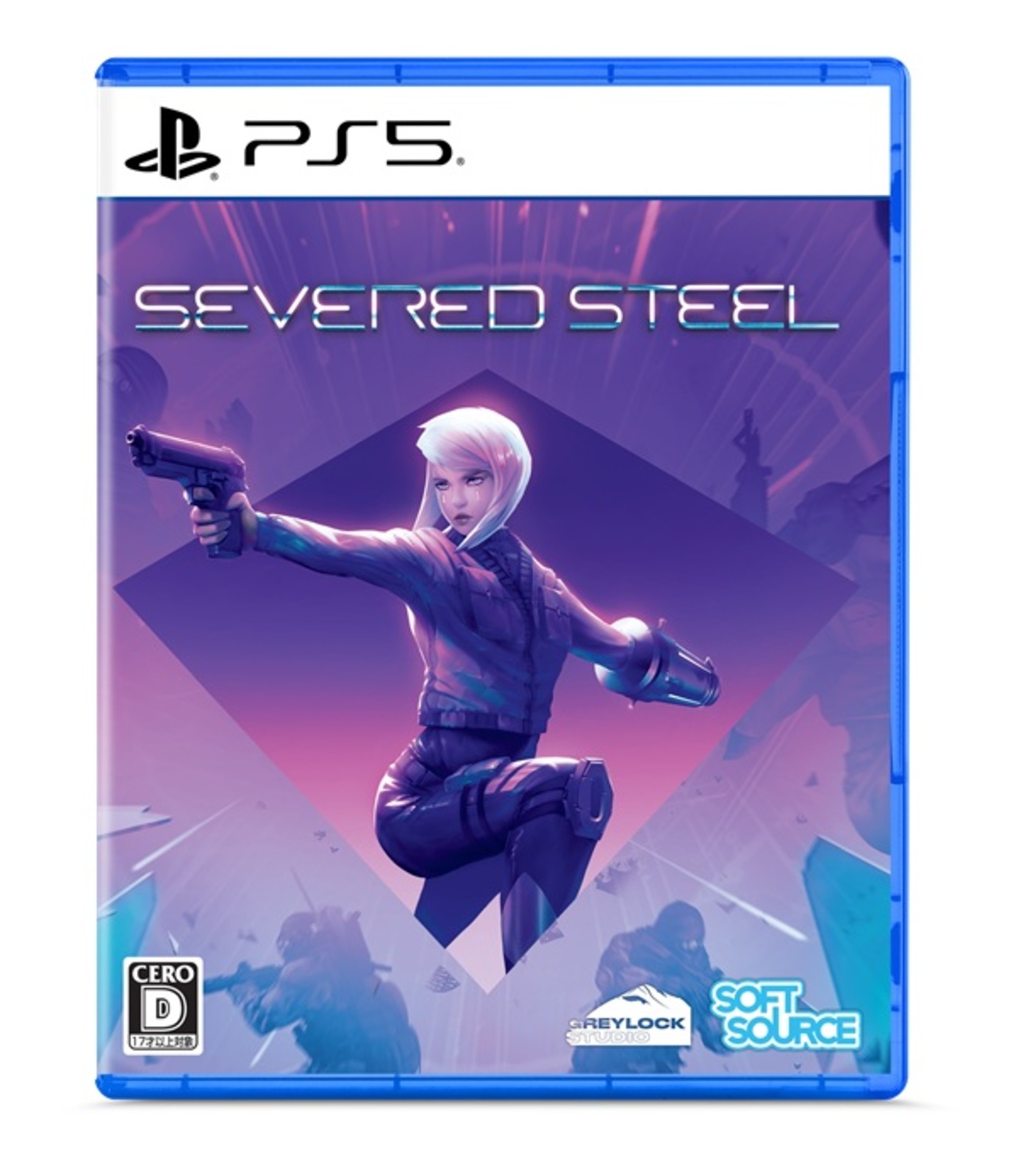 Severed Steel