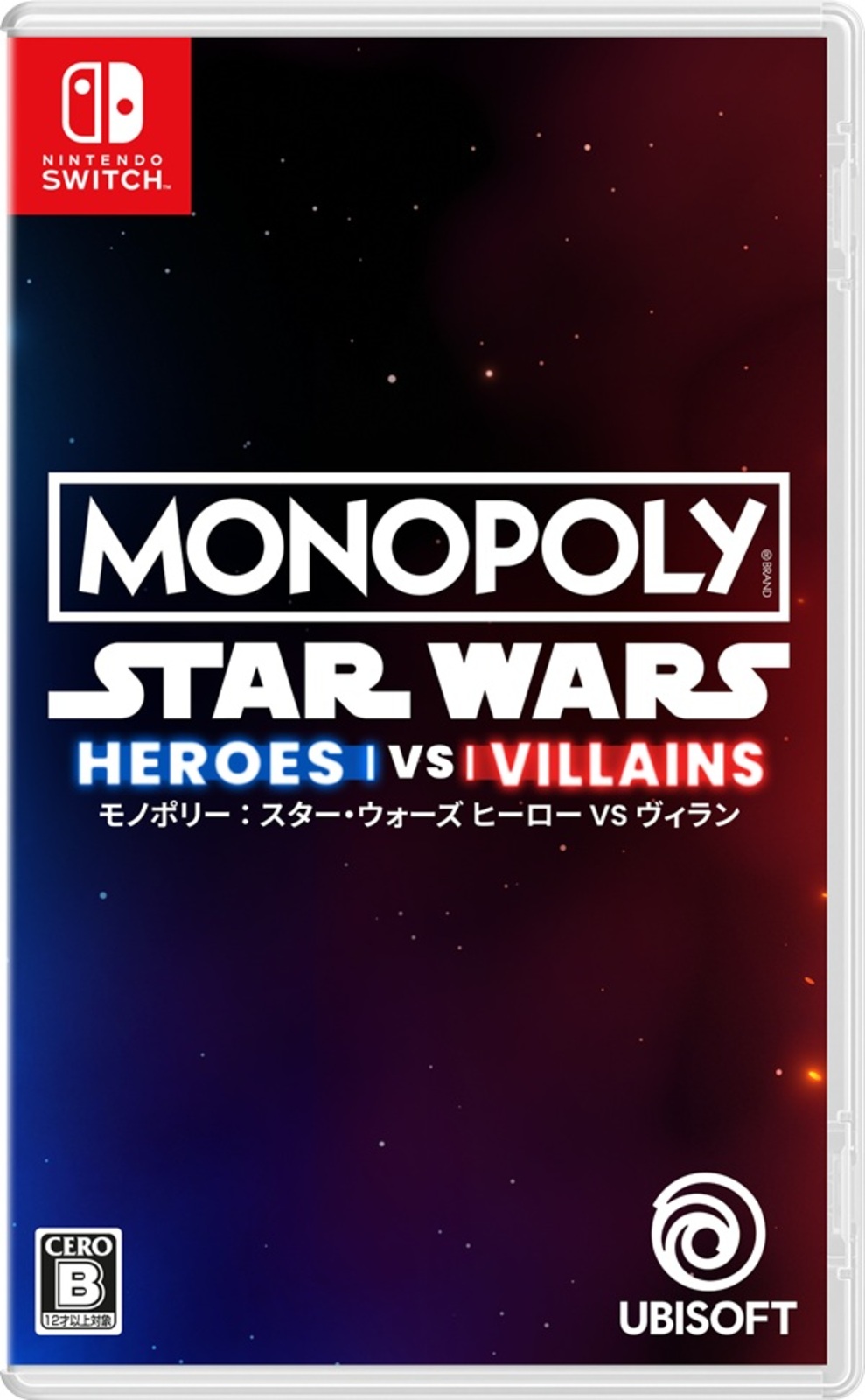 MONOPOLY:スター・ウォーズ ヒーロー vs ヴィラン