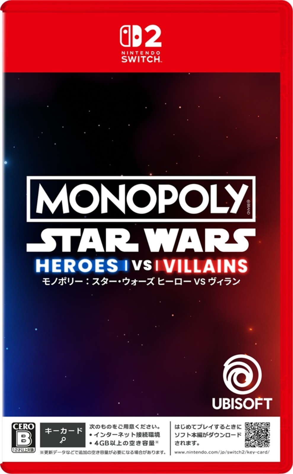 MONOPOLY:スター・ウォーズ ヒーロー vs ヴィラン