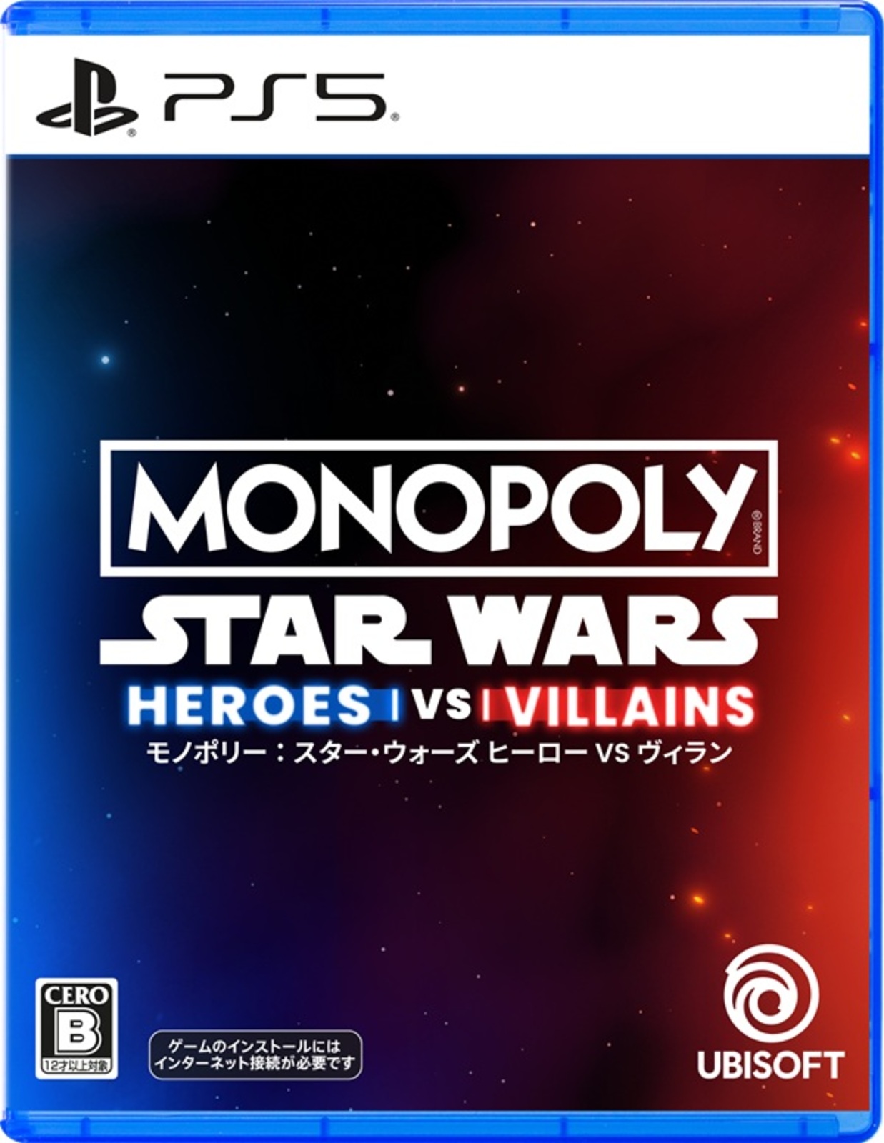 MONOPOLY:スター・ウォーズ ヒーロー vs ヴィラン