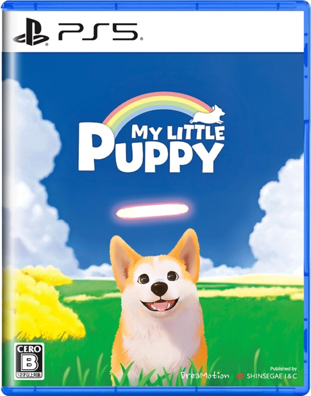 My Little Puppy (マイリトルパピー) 通常版