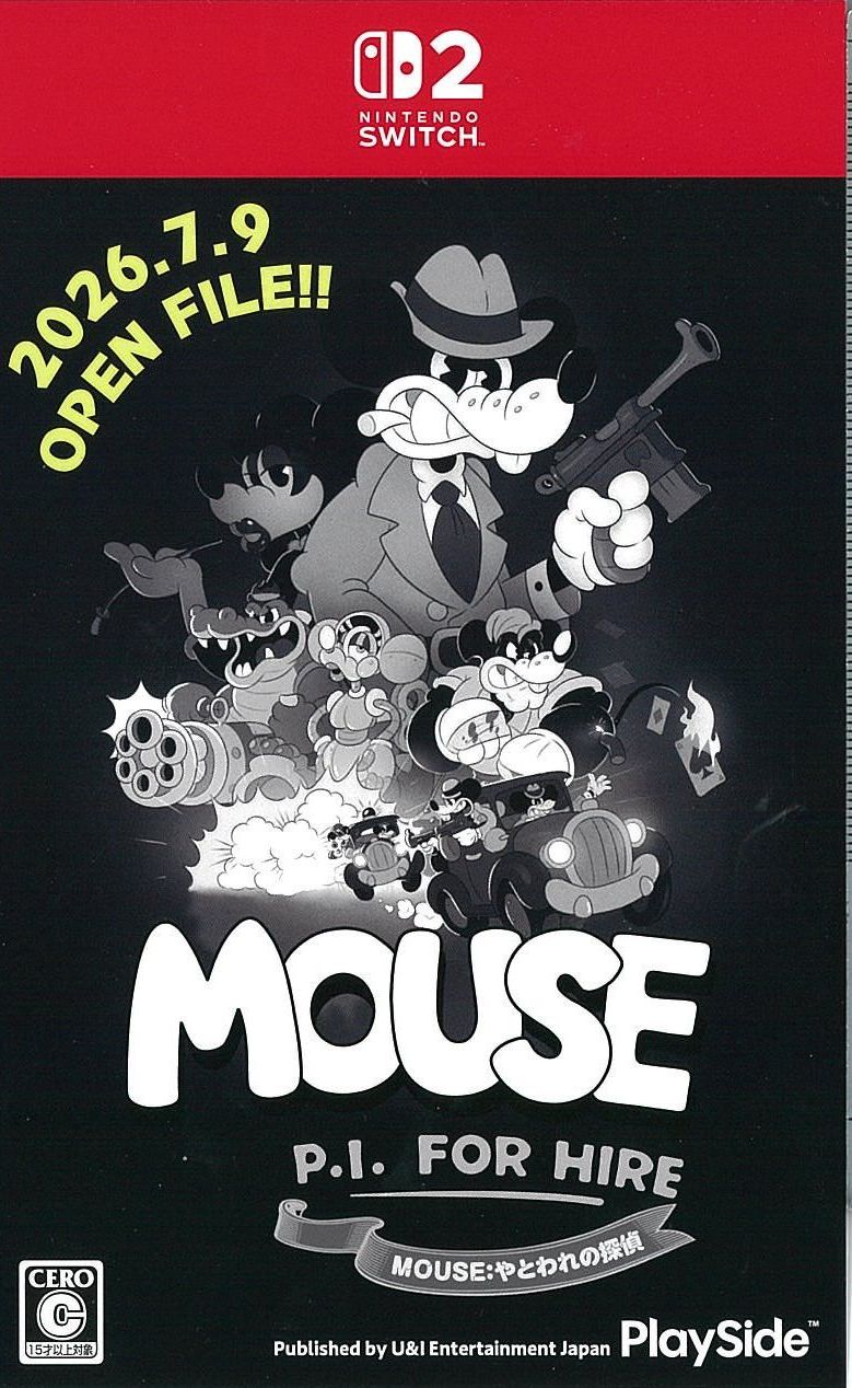 MOUSE:やとわれの探偵