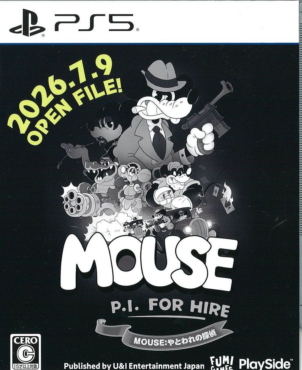 MOUSE:やとわれの探偵