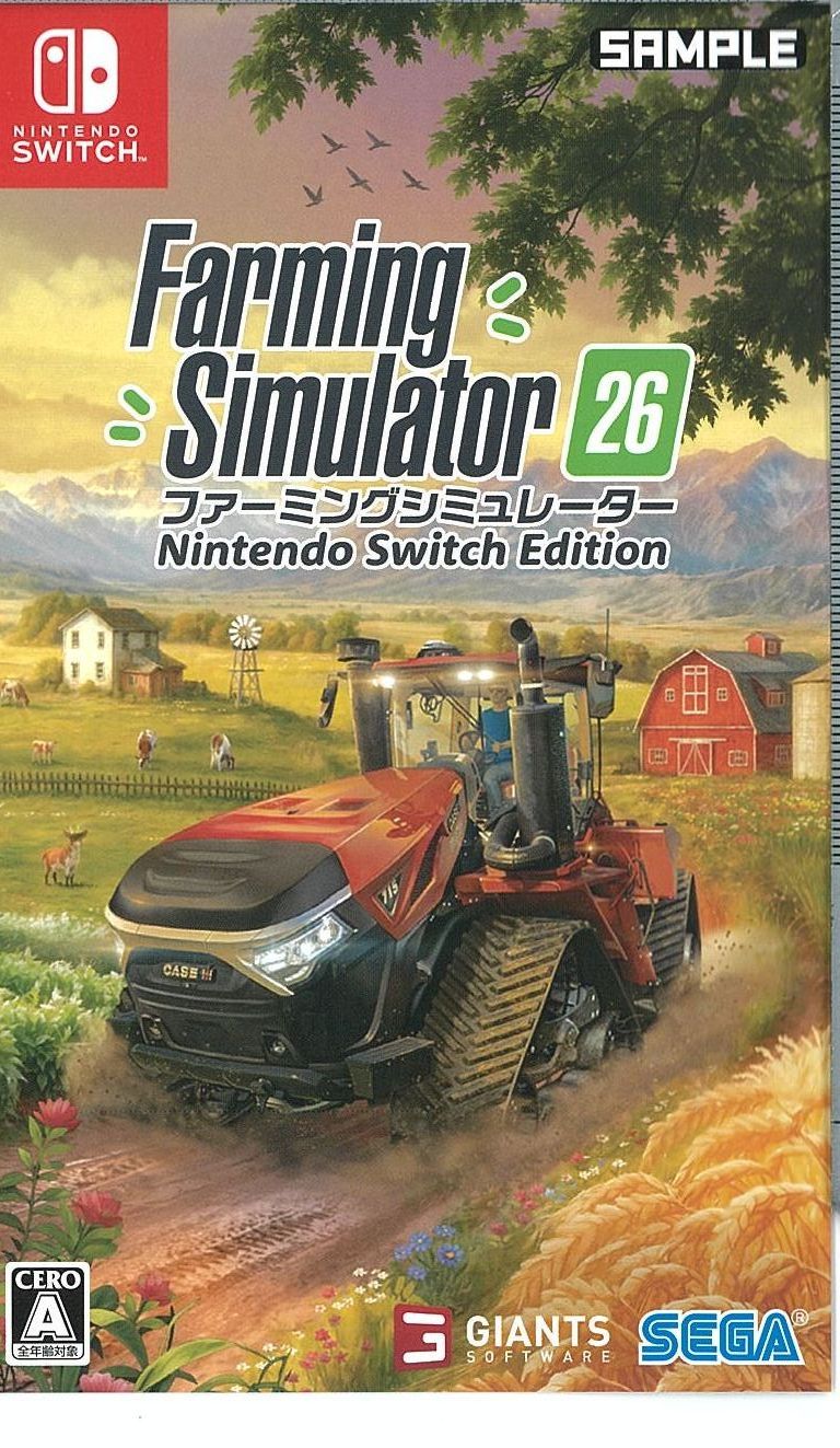 Farming Simulator 26: Nintendo Switch Edition