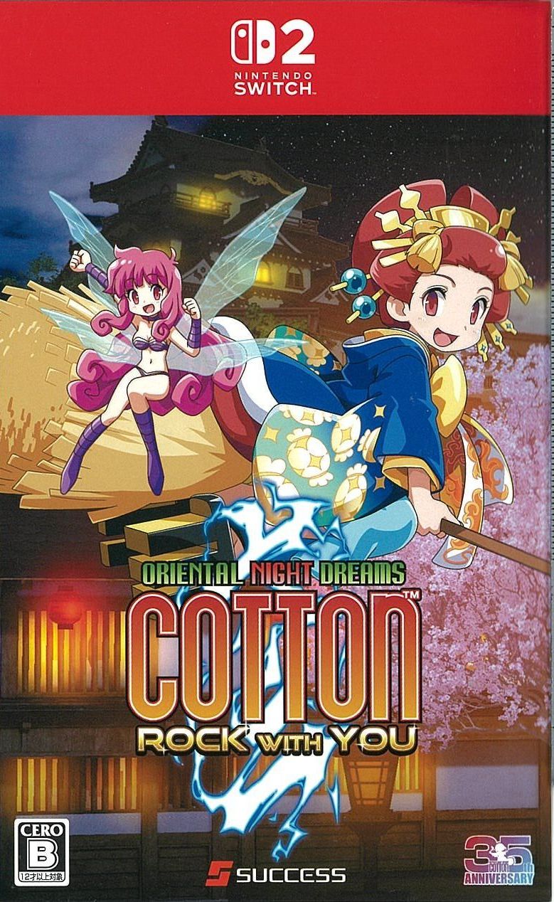 コットンロックウィズユー コットンシリーズ35周年記念特別限定版