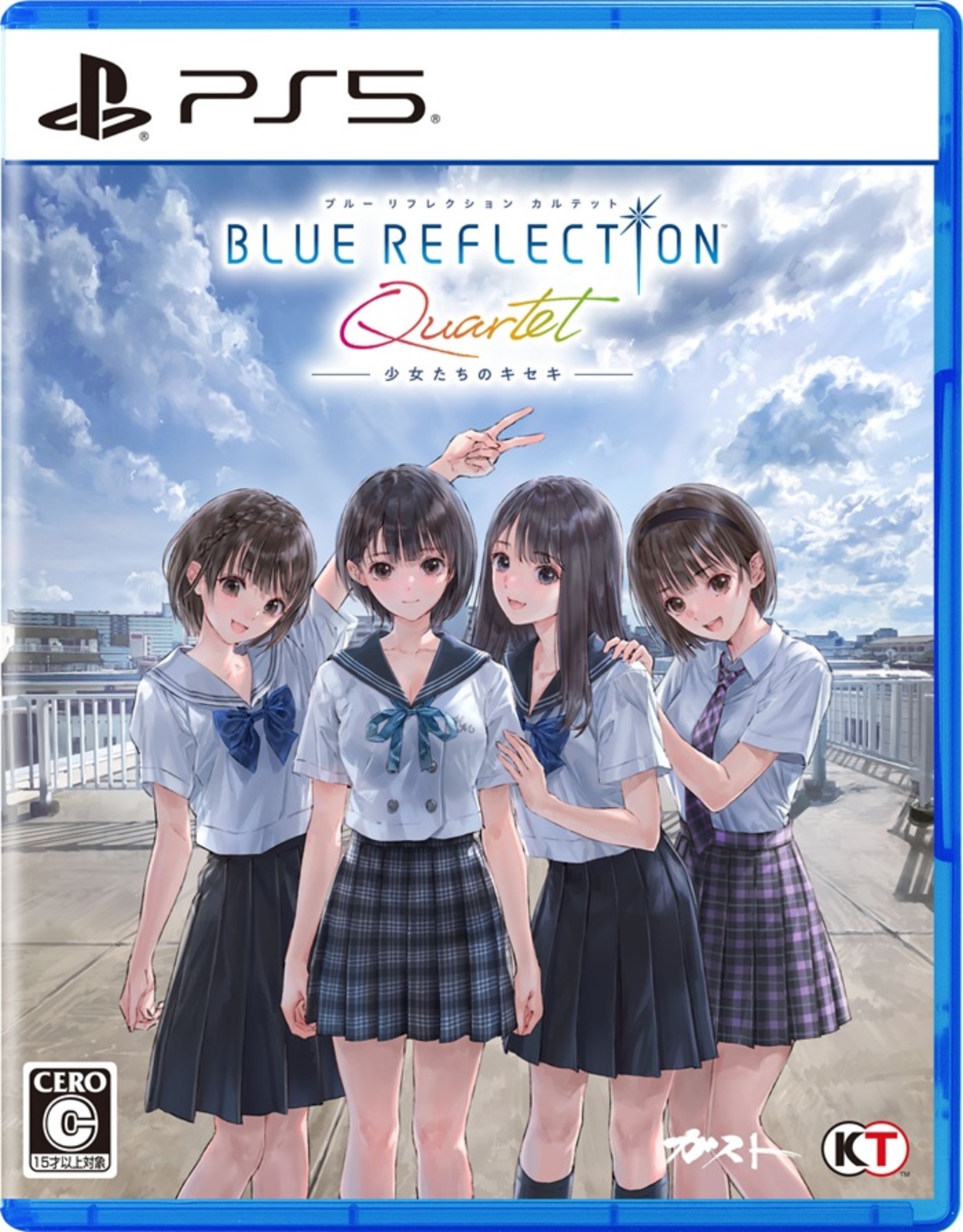 BLUE REFLECTION Quartet: 少女たちのキセキ 通常版 B2布ポスター付き【お宝創庫オンラインストア専売】